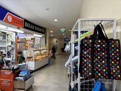 Elias Mall (D18), Retail #554602281